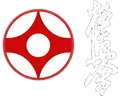 Yin - Yang - Logo
