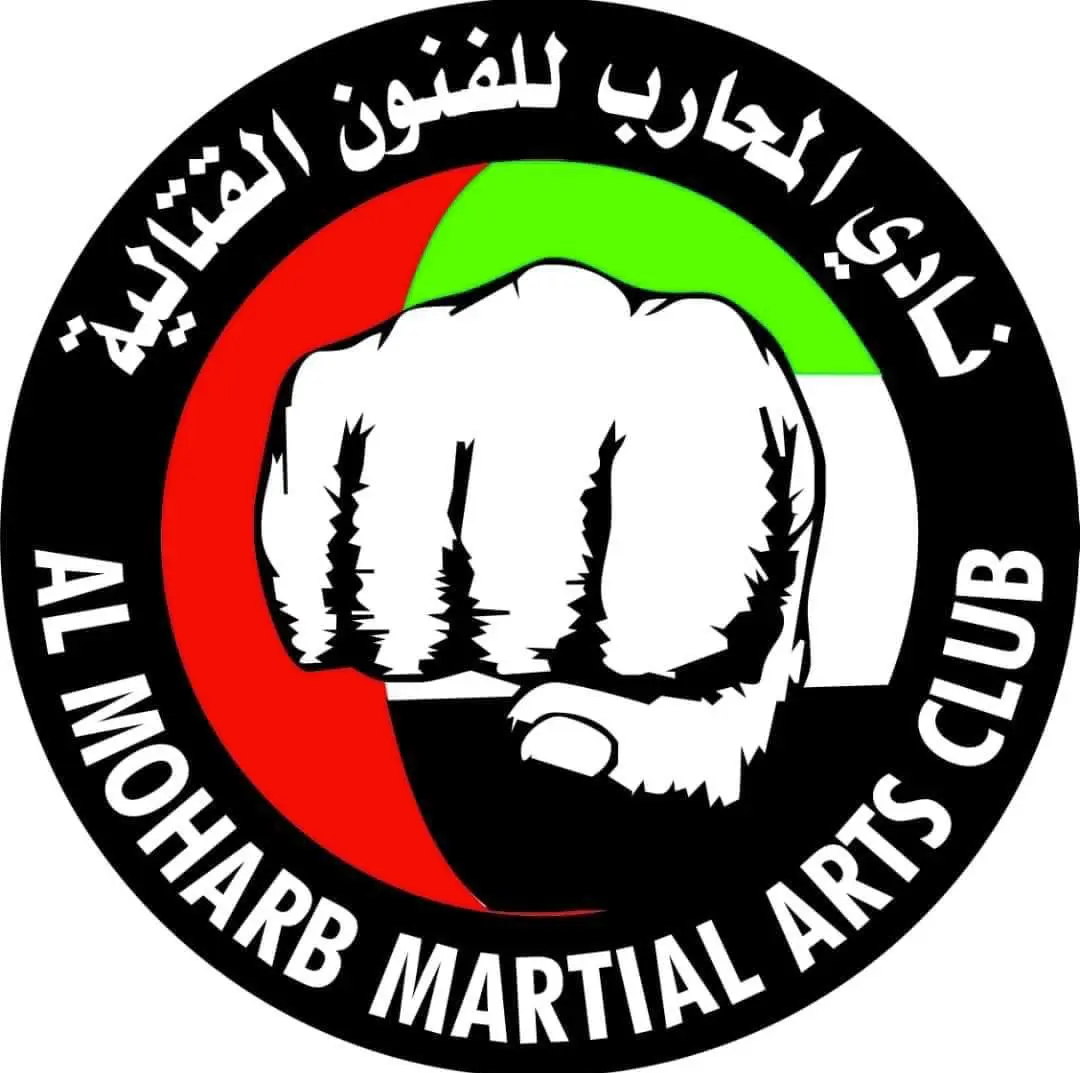 Al Moharb Martial Arts Club - BJJ Academy