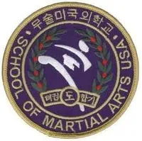 School of Martial Arts USA - Logo