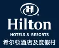 Hilton Zhengzhou - Logo
