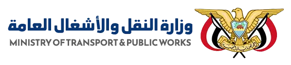 Al-Hudaydah Port - BJJ Academy