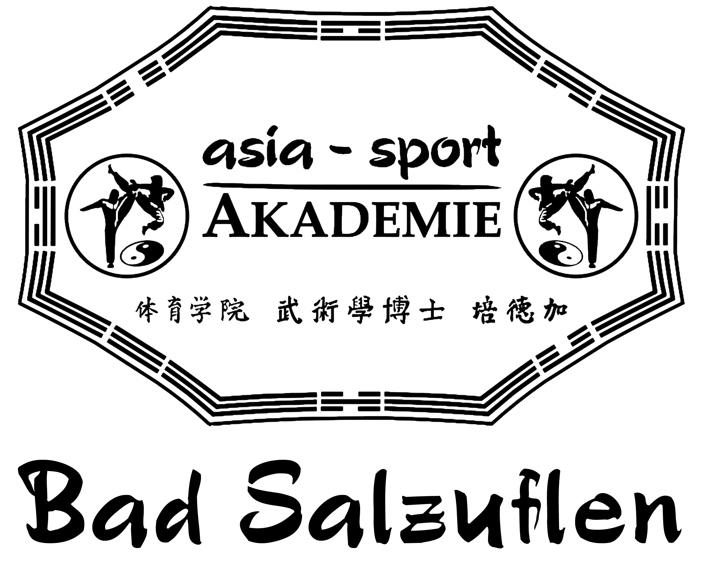 asia-sport AKADEMIE - Logo