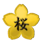 Sakura Dojo, Dojo de Kendo - Logo