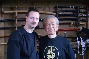 Bujinkan Furyu Dojo - Logo