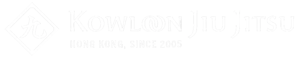 Kowloon Jiu-jitsu 九龍柔術 - Logo