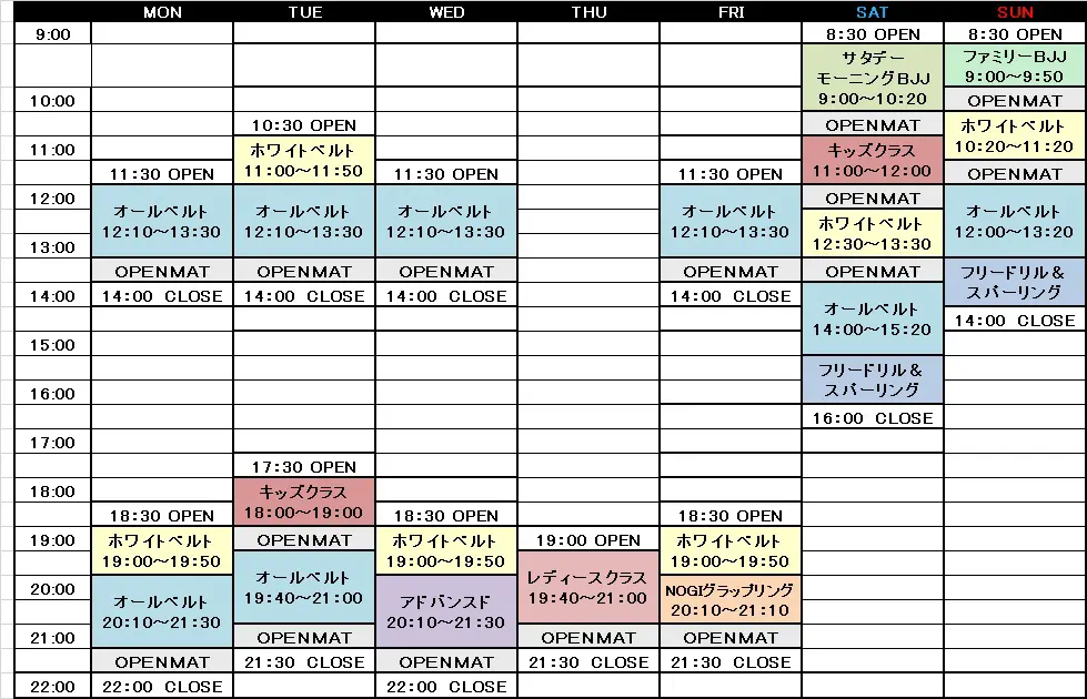 Class Schedule